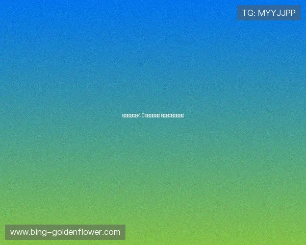 巴萨主场豪取4 0大胜阿贾克斯 强势晋级欧冠淘汰赛