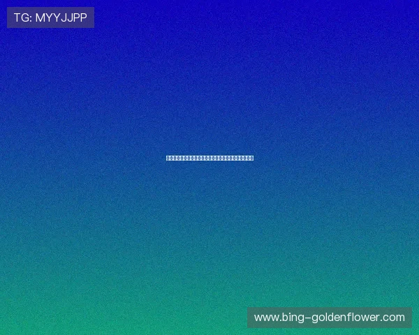 庄则栋前妻的情感与人生：从婚姻到自我重生的心路历程